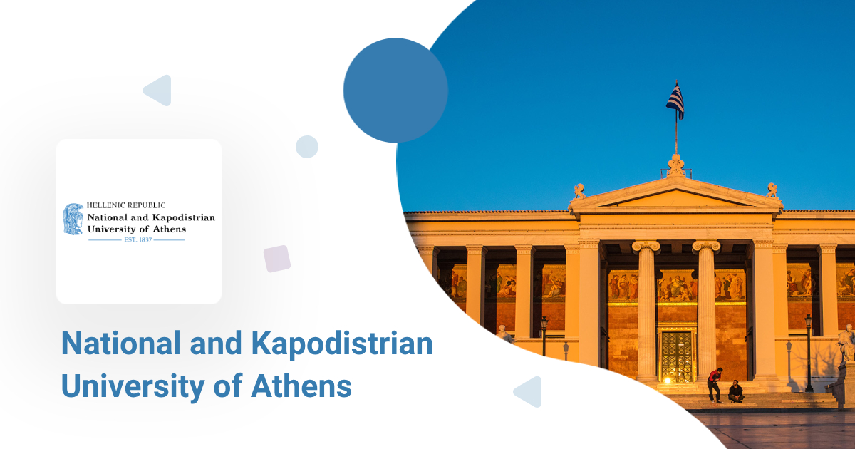 National Kapodistrian University of Athens | Athens24.com