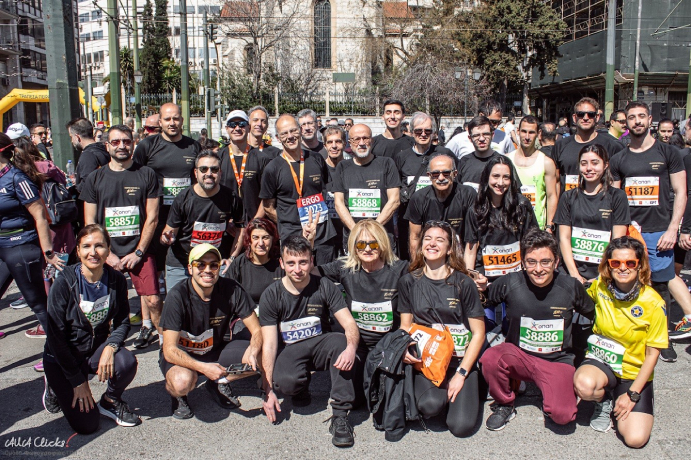 Agricultural University of Athens