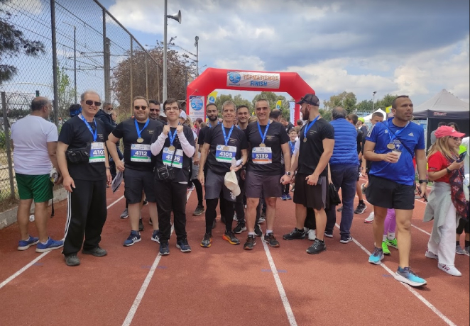Agricultural University of Athens
