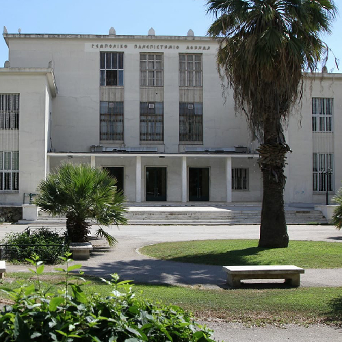 Agricultural University of Athens | Brive