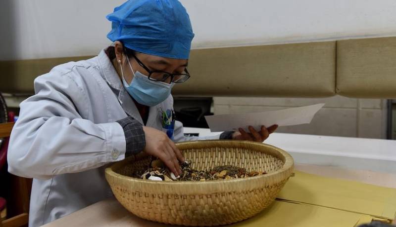 Anhui University of Chinese Medicine