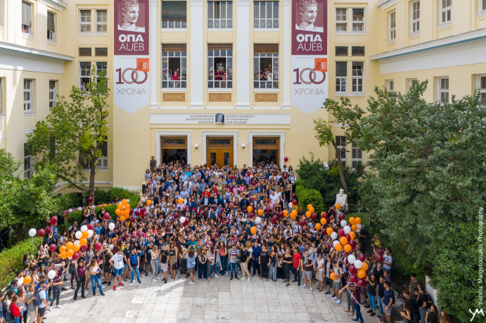 Athens University of Economics and Business