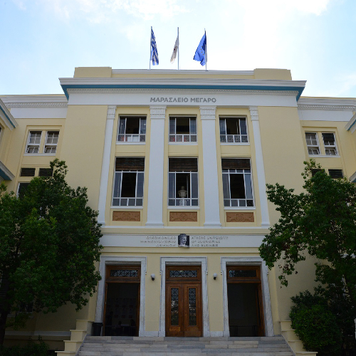 Athens University of Economics and Business | Brive