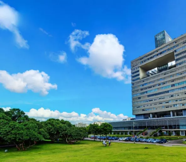 Audencia Business School (Shenzhen)