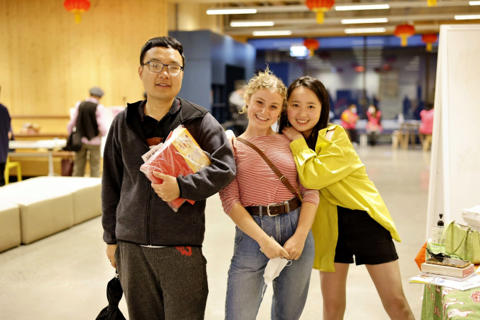 Australian National University