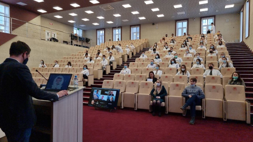 Bashkir State Medical University