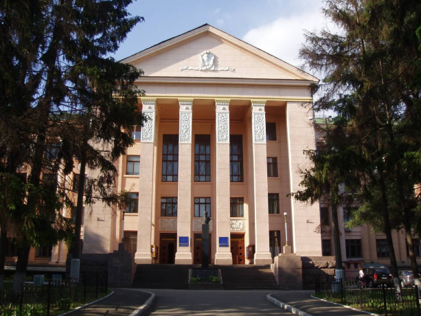 Bogomolets National Medical University