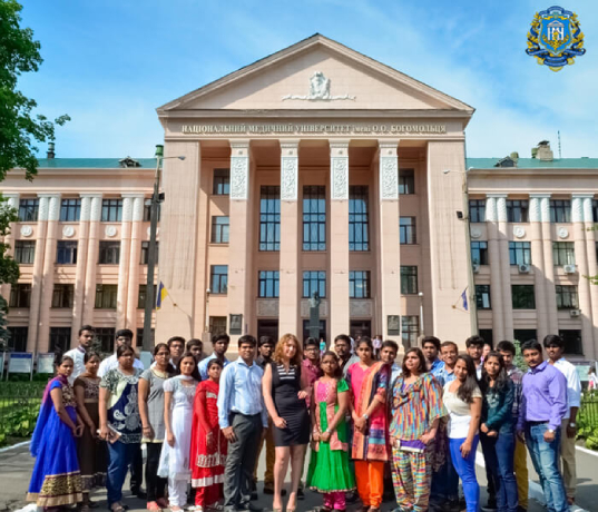 Bogomolets National Medical University