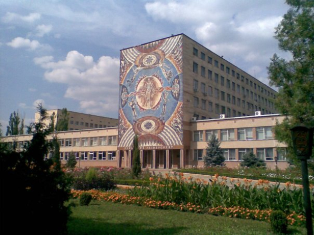 Central Ukrainian National Technical University