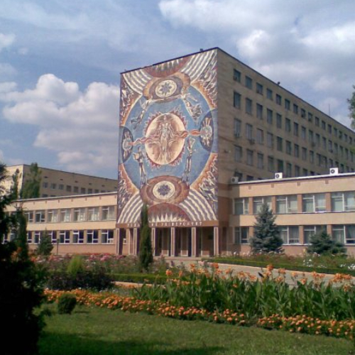 Central Ukrainian National Technical University | Brive