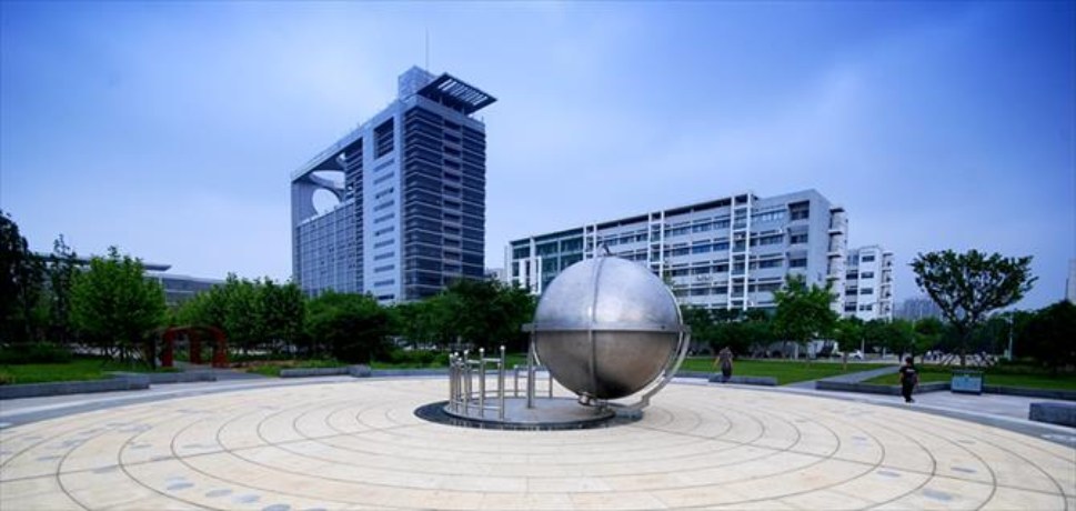 China University of Petroleum - Beijin