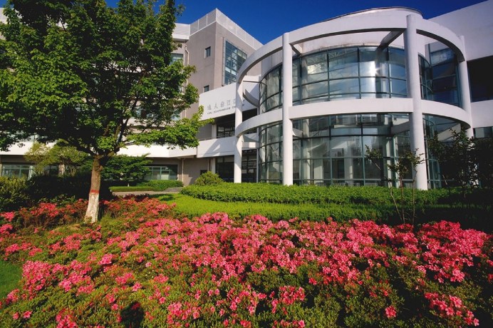 China University of Petroleum - Beijin