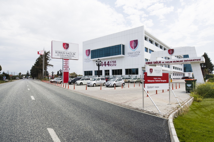 Cyprus Health and Social Sciences University