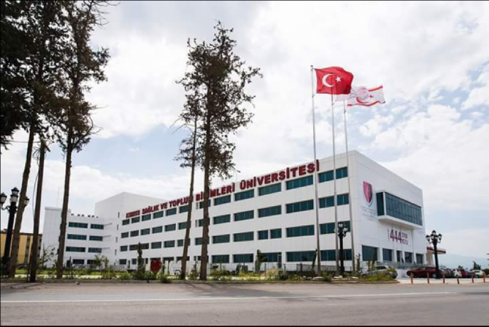 Cyprus Health and Social Sciences University