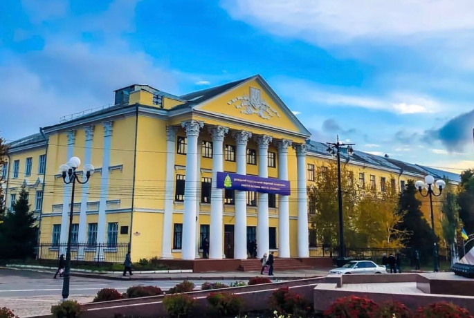 Donetsk National Medical University (Kirovograd Campus)