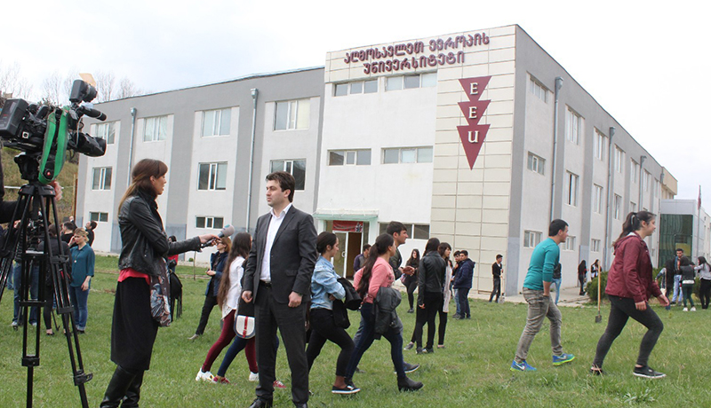 East European University