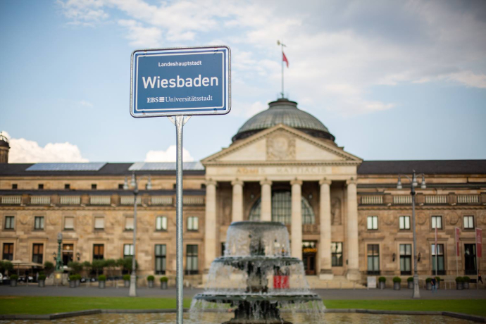EBS Business School (Wiesbaden)