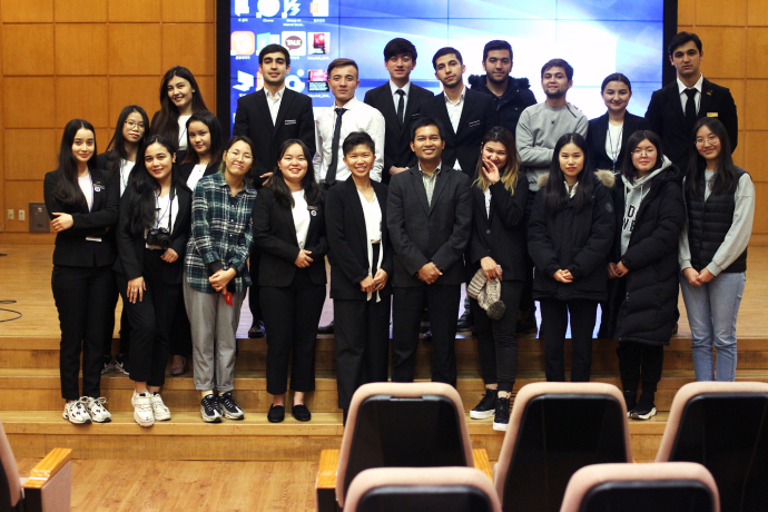 Endicott College of International Studies