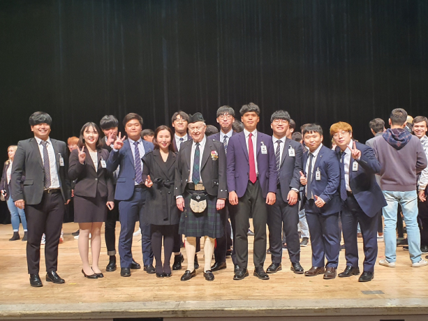 Endicott College of International Studies