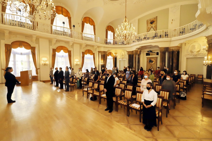 Eotvos Lorand University