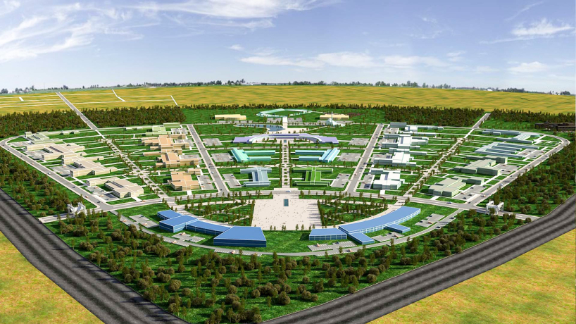 Erzurum Technical University