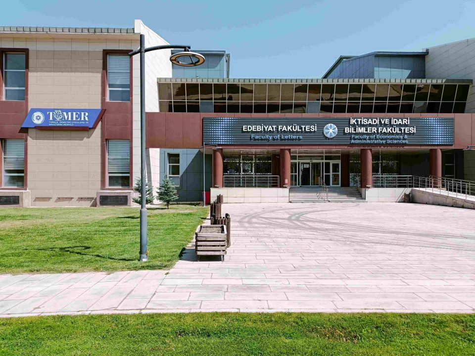 Erzurum Technical University