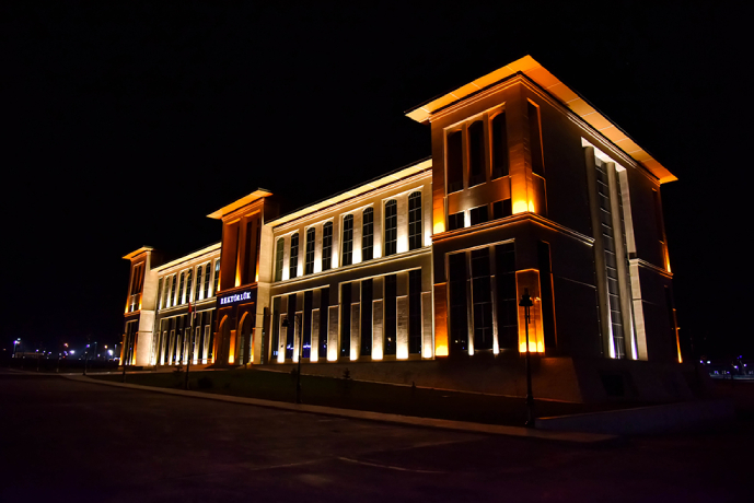 Erzurum Technical University