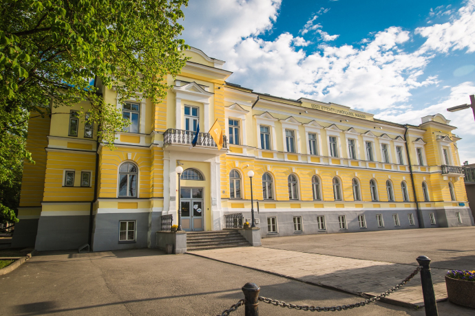 Estonian Entrepreneurship University Of Applied Sciences