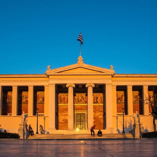 National and Kapodistrian University of Athens | Brive