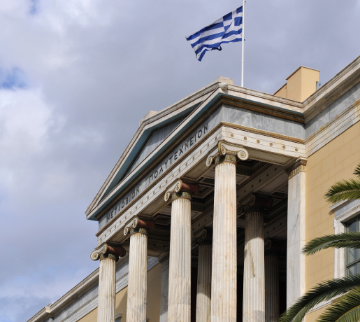 National Technical University of Athens