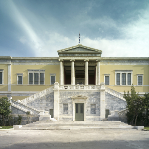 National Technical University of Athens | Brive