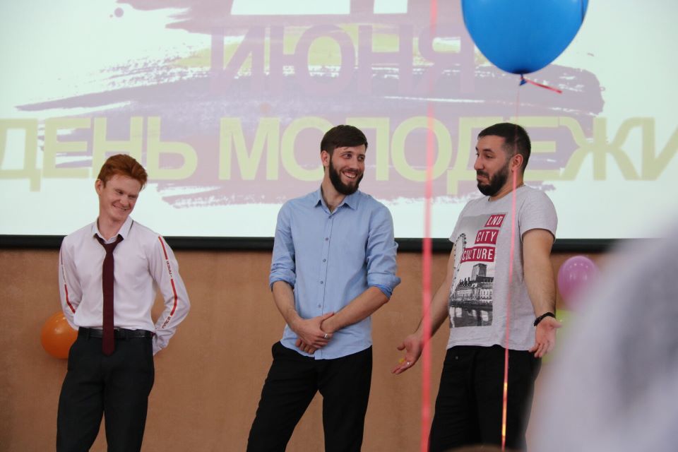 Grozny State Oil Technical University