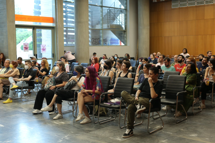 Hellenic Open University