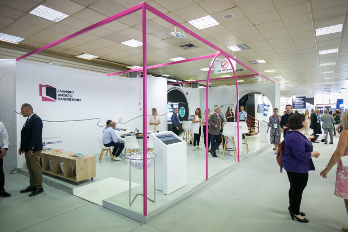 Hellenic Open University