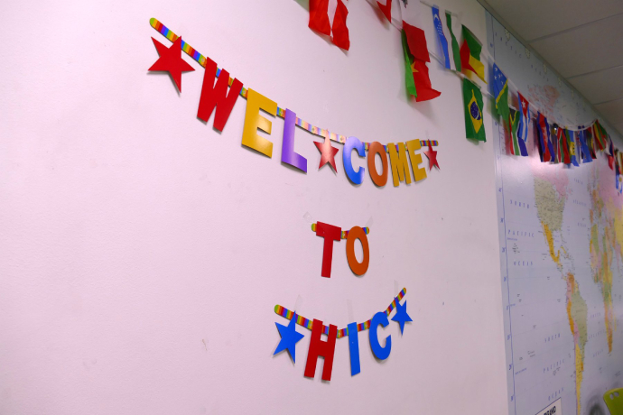 Hertfordshire International College