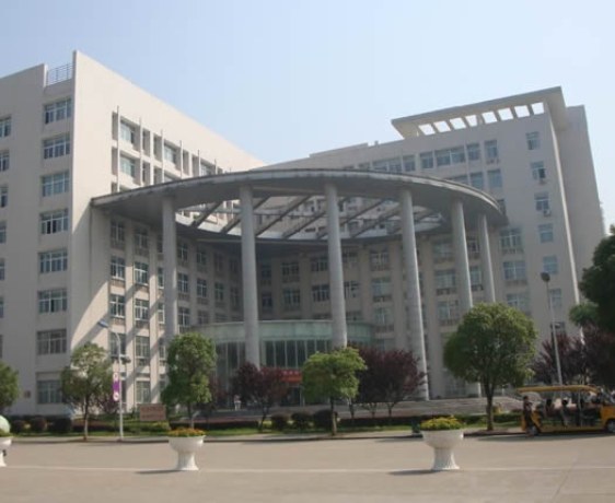 Hubei Normal University