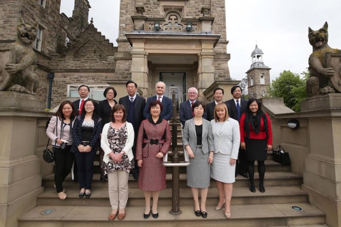 Hubei Normal University