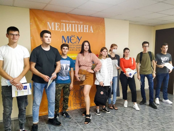 International European University