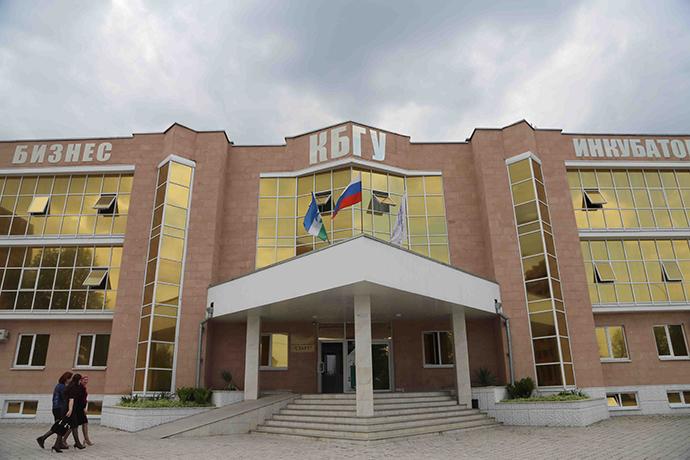 Kabardino-Balkarian State University