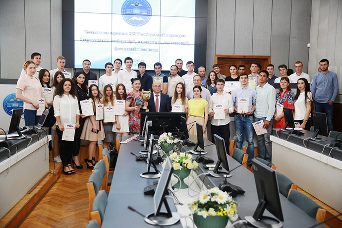 Kabardino-Balkarian State University