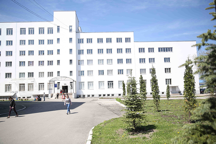 Kabardino-Balkarian State University