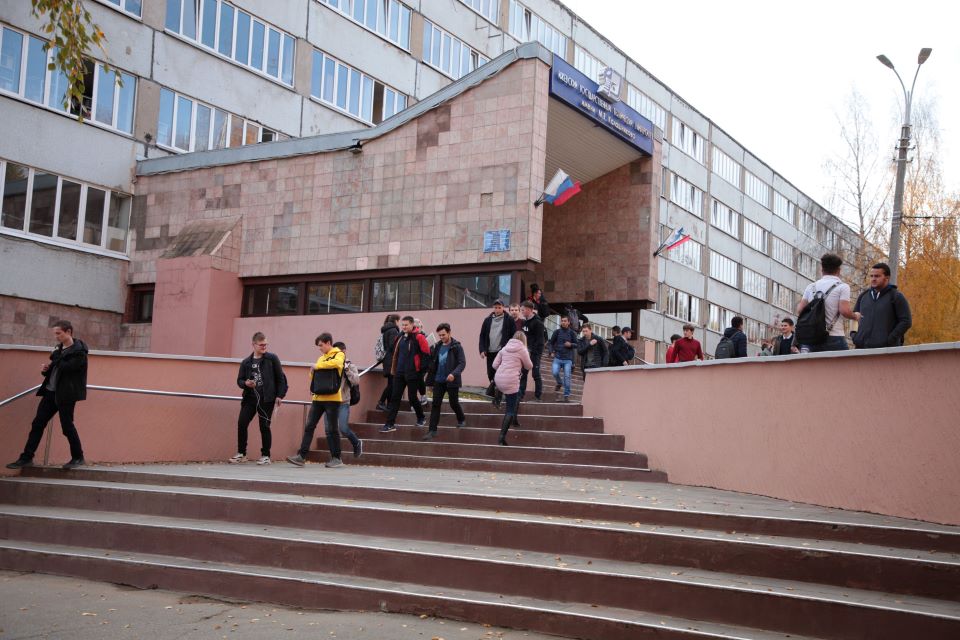 Kalashnikov Izhevsk State Technical University