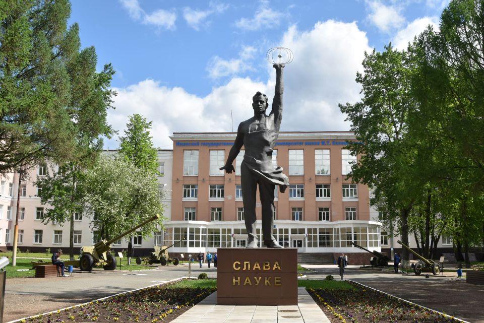 Kalashnikov Izhevsk State Technical University