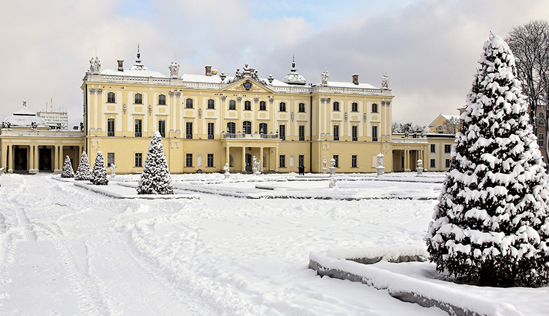 Medical University Of Bialystok - Programs And Tuition Fees