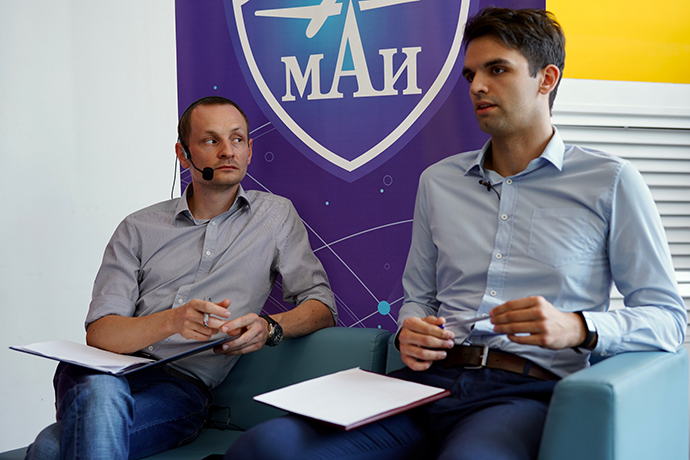 Moscow Aviation Institute