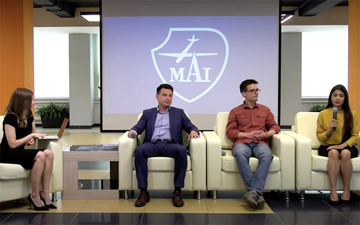 Moscow Aviation Institute