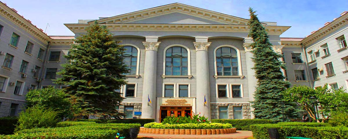 National Aerospace University "Kharkiv Aviation Institute"