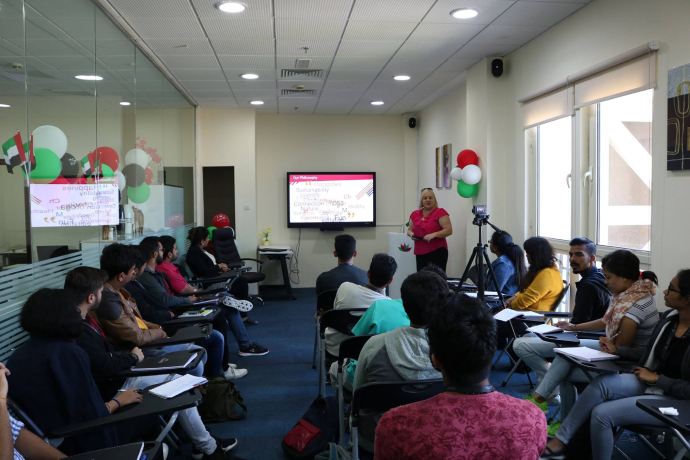 NEST Academy of Management Education