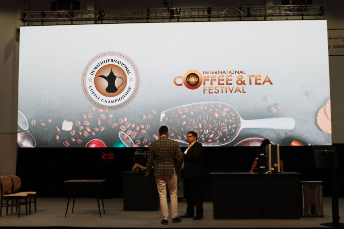 NEST Academy of Management Education