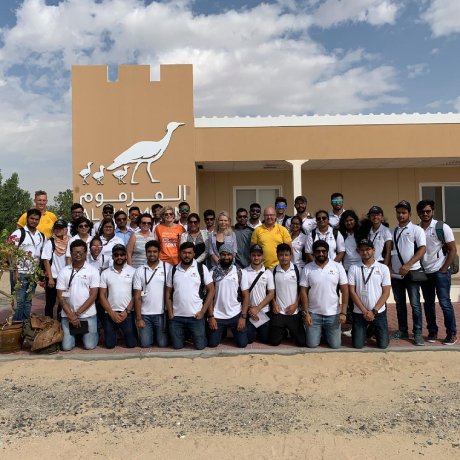 NEST Academy of Management Education